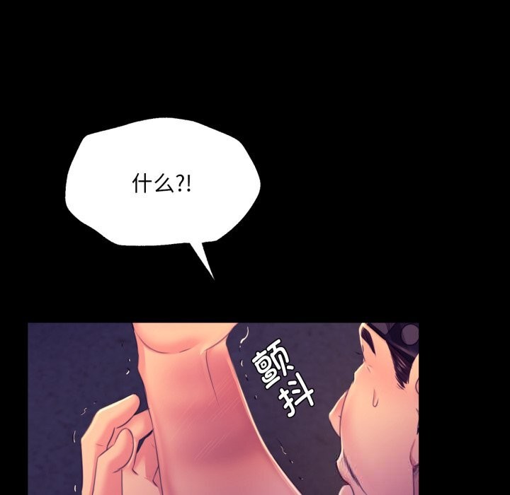 22P - 小姐