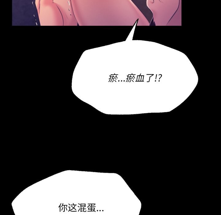 23P - 小姐
