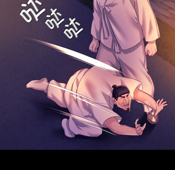 27P - 小姐