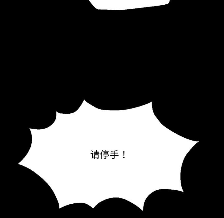 32P - 小姐