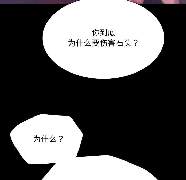 41P - 小姐