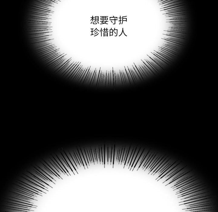 76P - 小姐