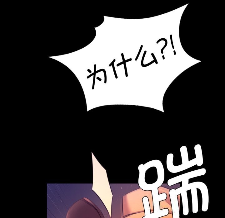 95P - 小姐