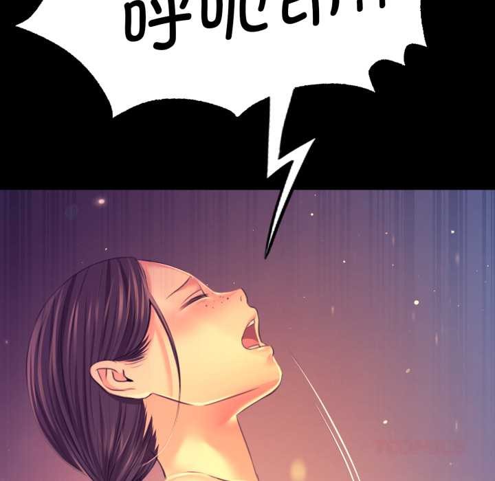 100P - 小姐