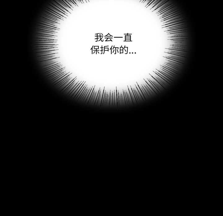 117P - 小姐