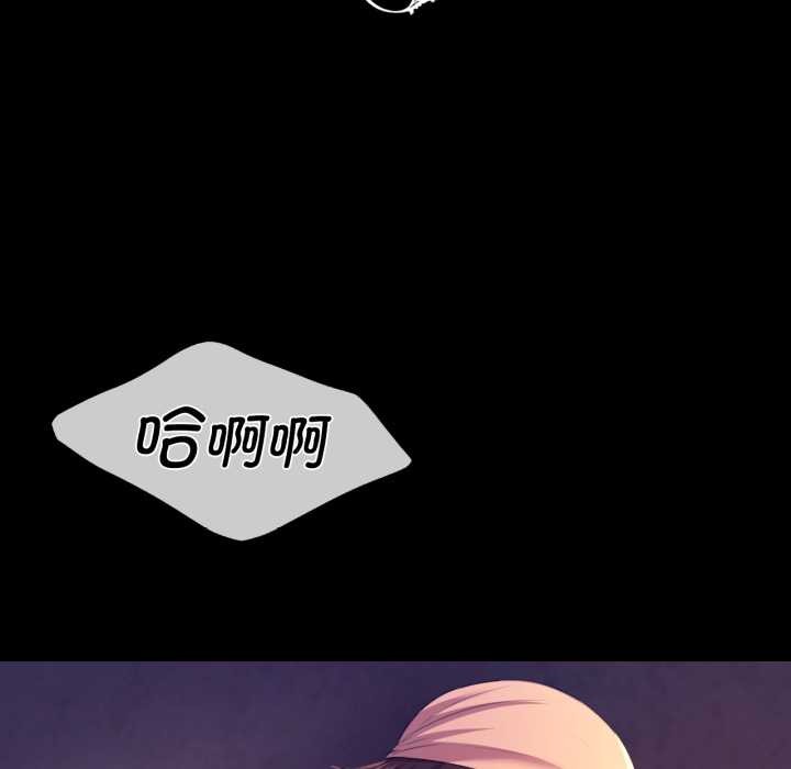 11P - 小姐