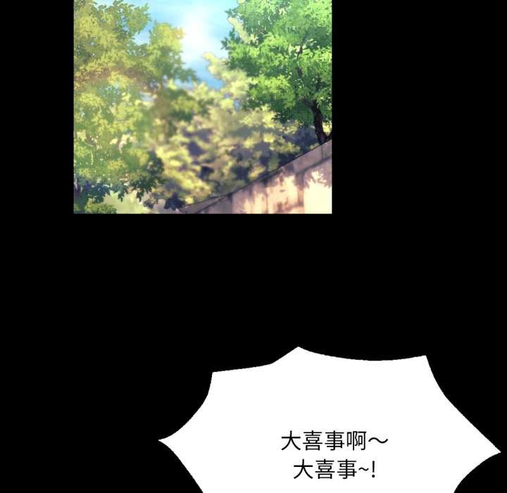 120P - 小姐