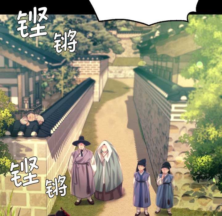 121P - 小姐