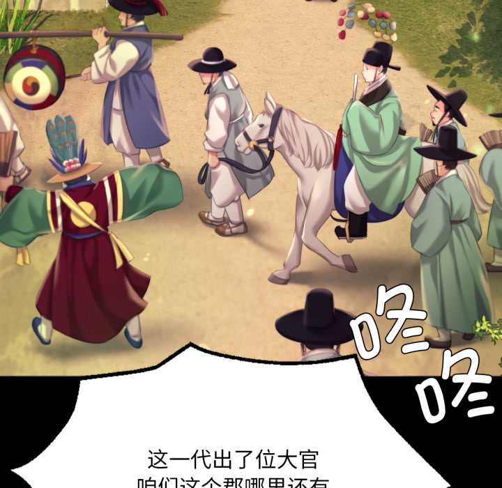 122P - 小姐
