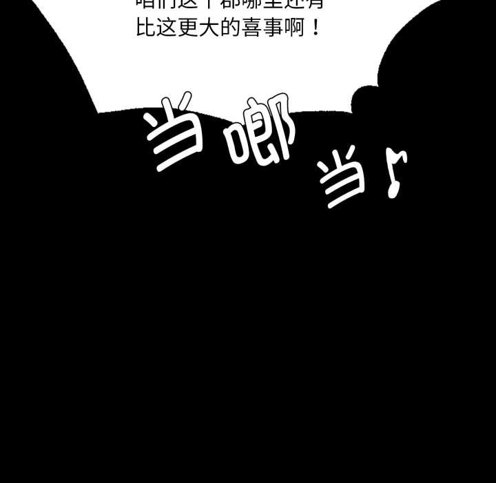 123P - 小姐