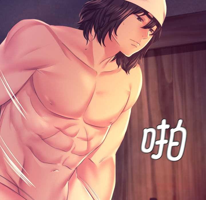 12P - 小姐