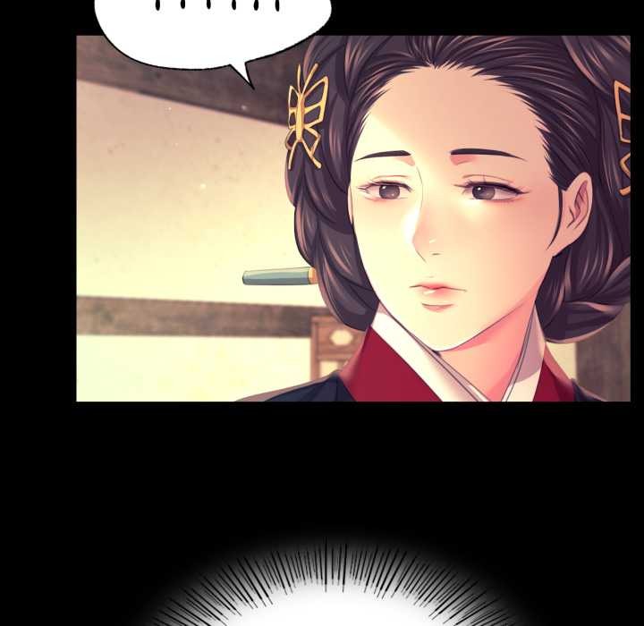 137P - 小姐