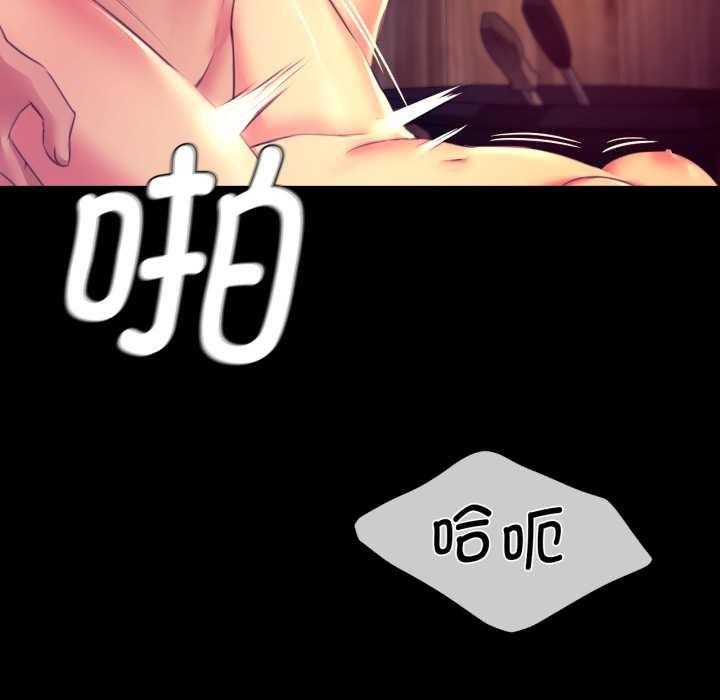 13P - 小姐