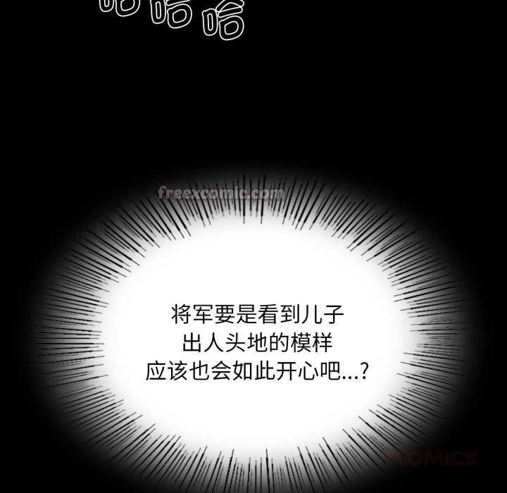 140P - 小姐