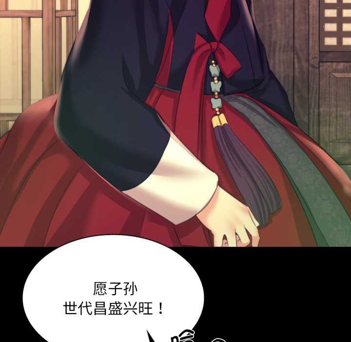 146P - 小姐