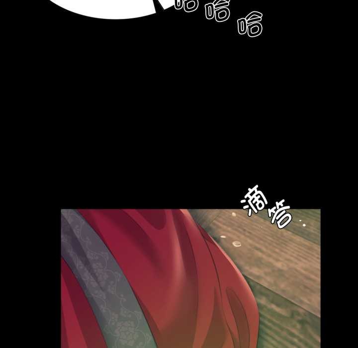147P - 小姐