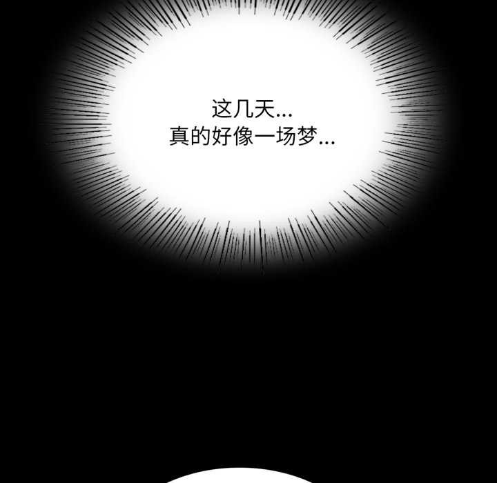 159P - 小姐