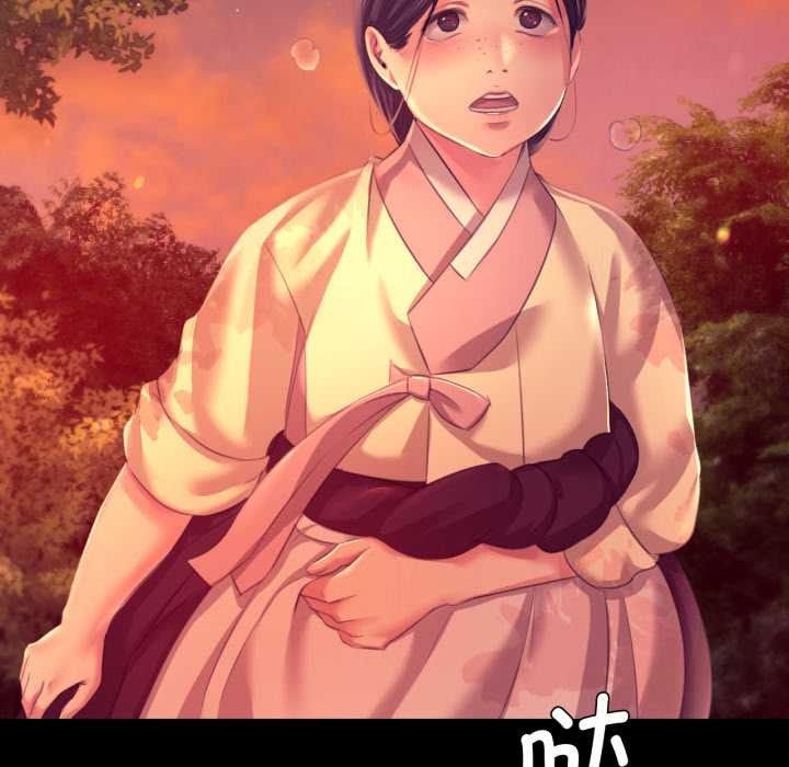 165P - 小姐