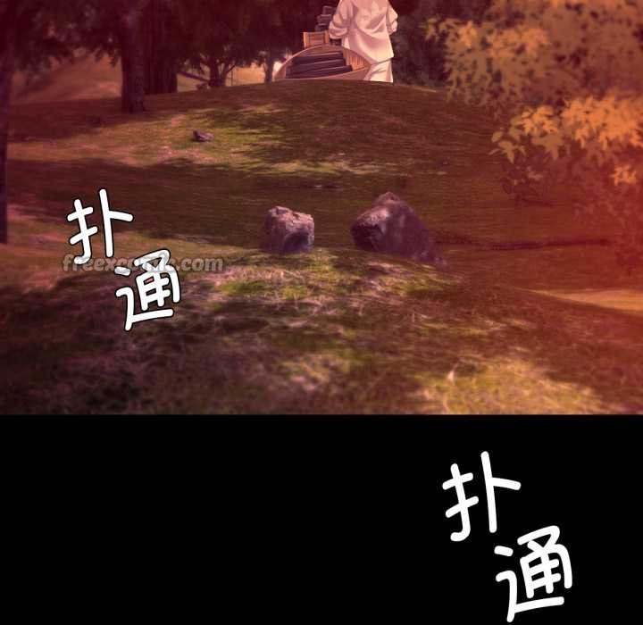 168P - 小姐