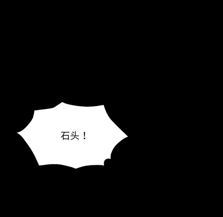 169P - 小姐