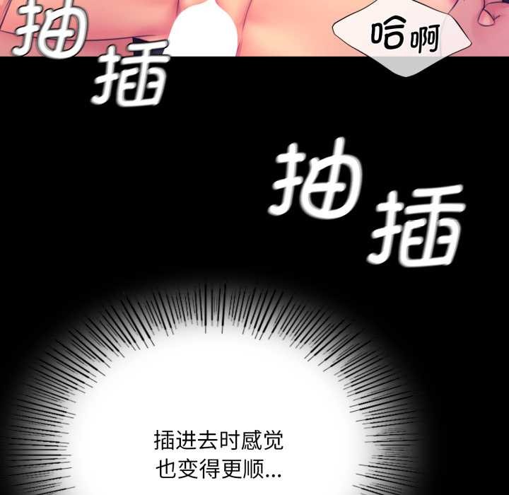 16P - 小姐