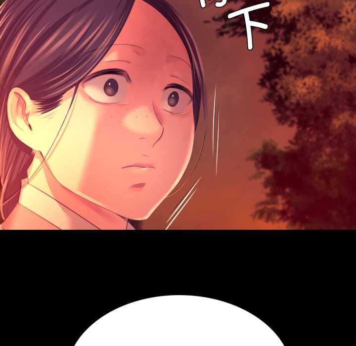175P - 小姐