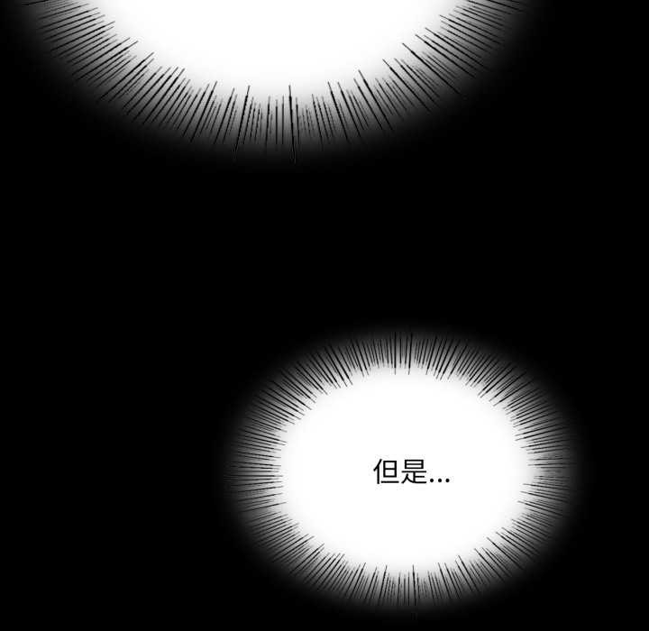 17P - 小姐