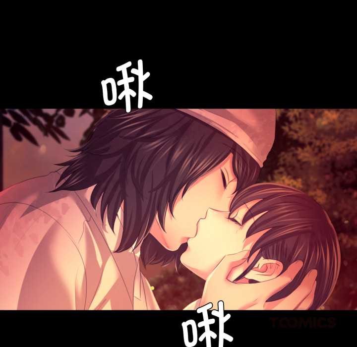 180P - 小姐