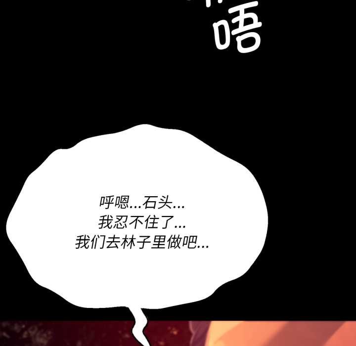 181P - 小姐