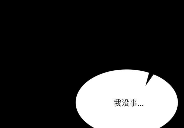 1P - 小姐