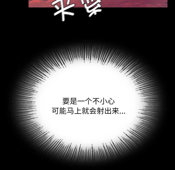 21P - 小姐