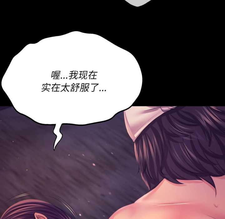 27P - 小姐