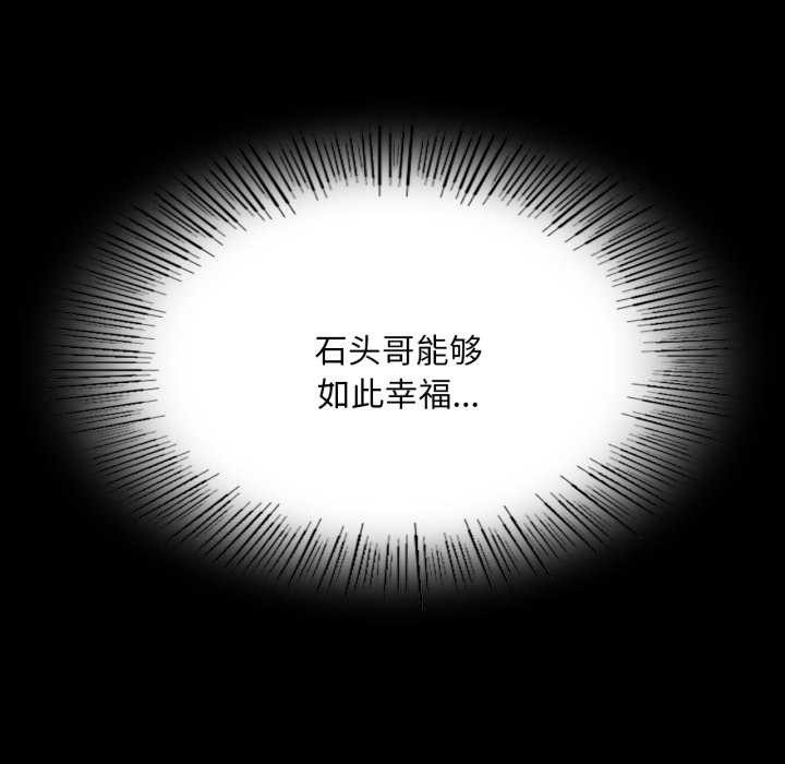 30P - 小姐