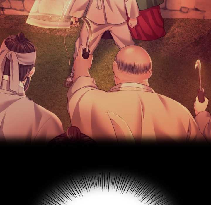 35P - 小姐