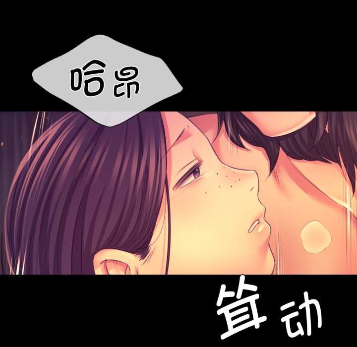 41P - 小姐