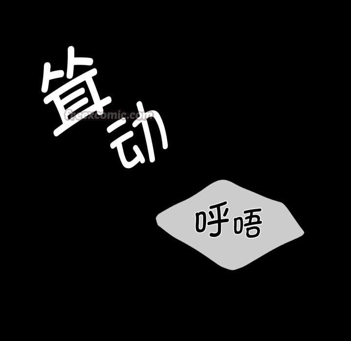 42P - 小姐