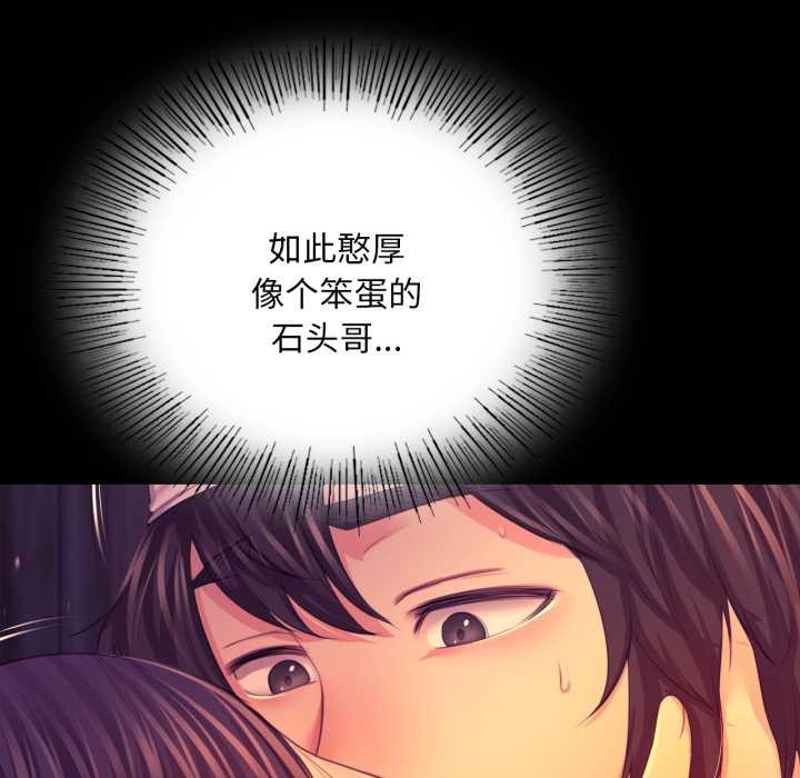 43P - 小姐