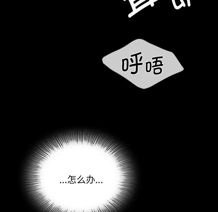 47P - 小姐