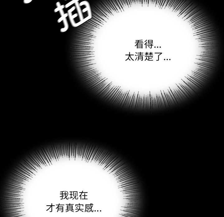 49P - 小姐