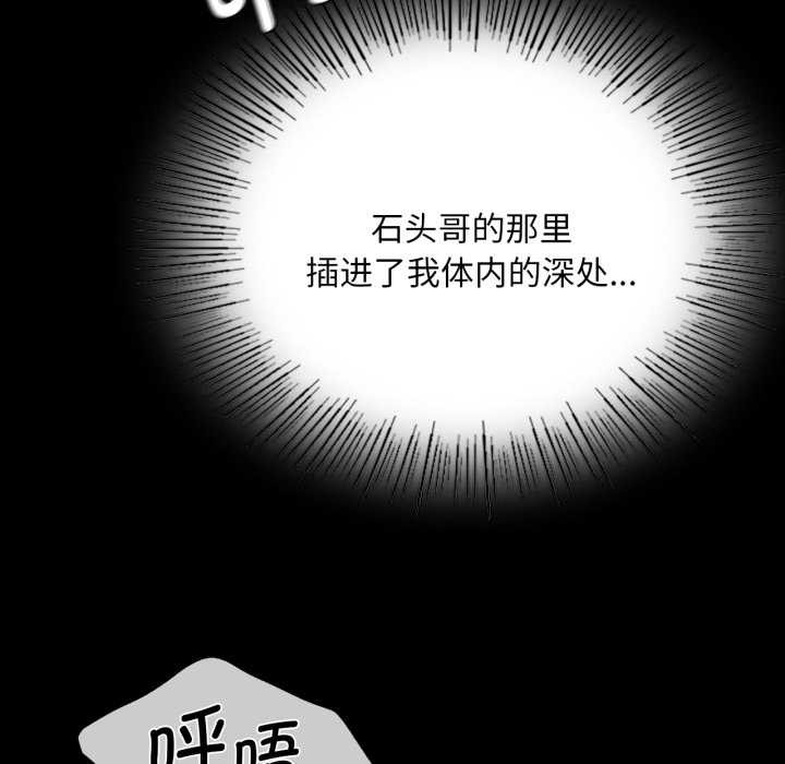 51P - 小姐