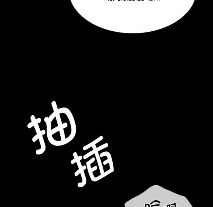 5P - 小姐