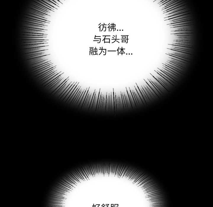 55P - 小姐