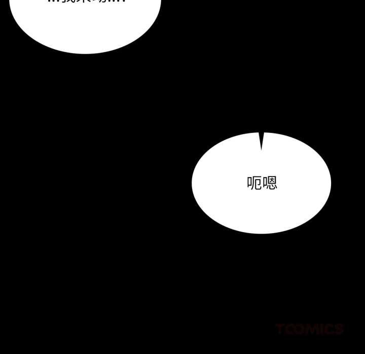 60P - 小姐