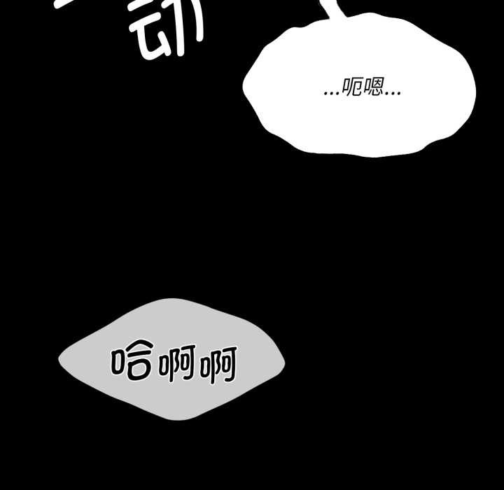 67P - 小姐