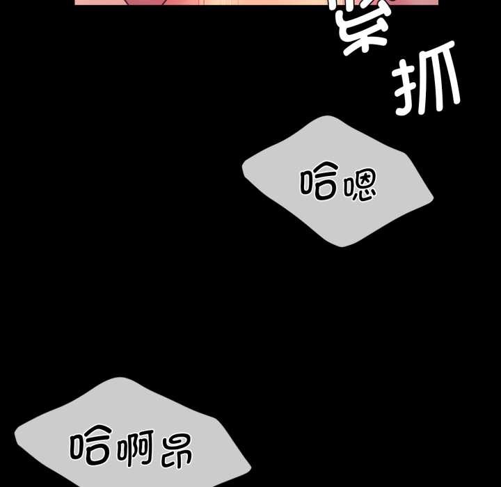 74P - 小姐
