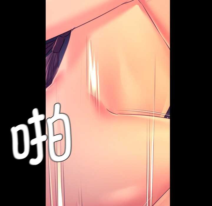 78P - 小姐