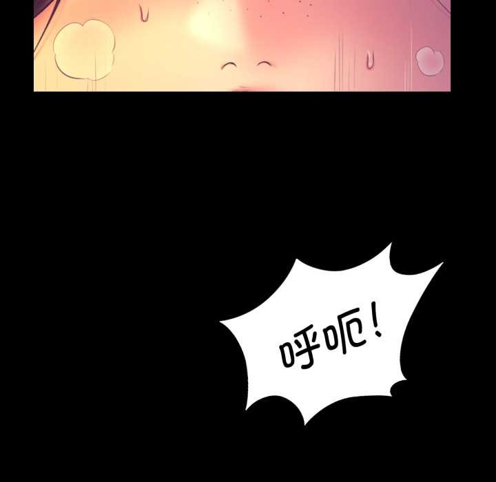 96P - 小姐