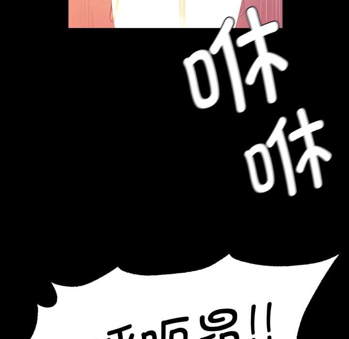 99P - 小姐