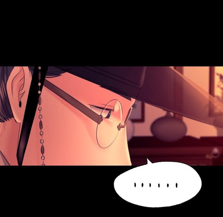 111P - 小姐