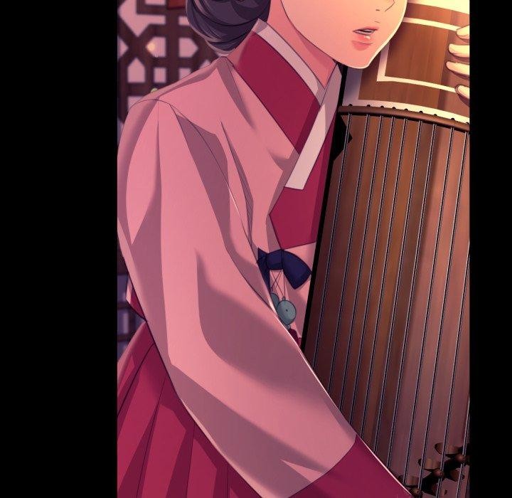 127P - 小姐